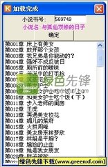 菲律宾签证最快办理需要几个工作日？怎么确保签证顺利办理好？